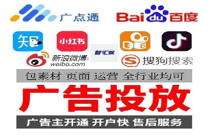 百度运营推广策略解析，热门案例深度剖析